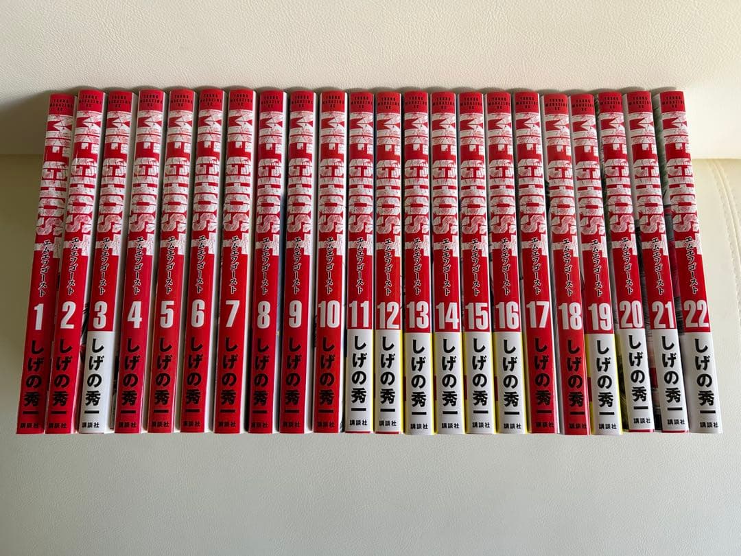 MFゴースト コミック 全巻 セット 1〜22巻