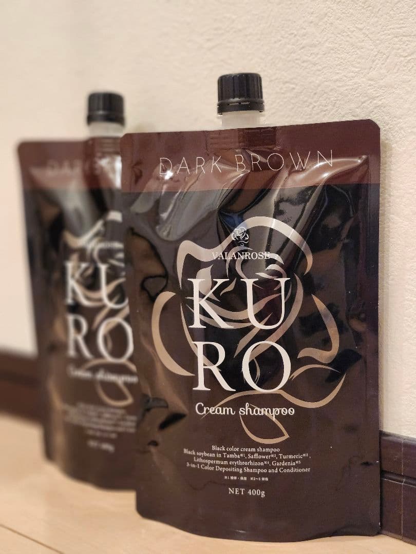 KUROクリームシャンプー ダークブラウン 2個セット