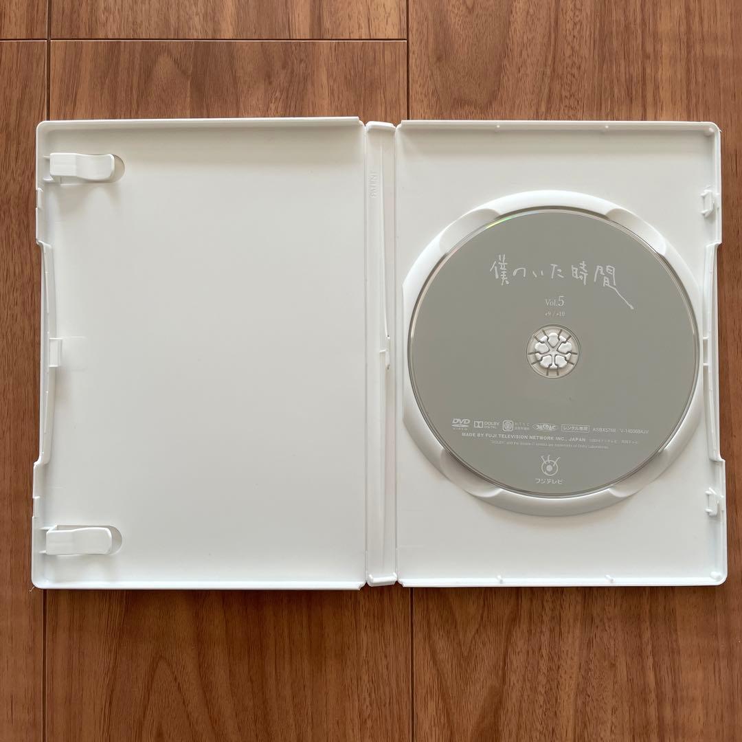 【中古】「僕のいた時間」 DVD 全6巻セット (レンタル落ち)