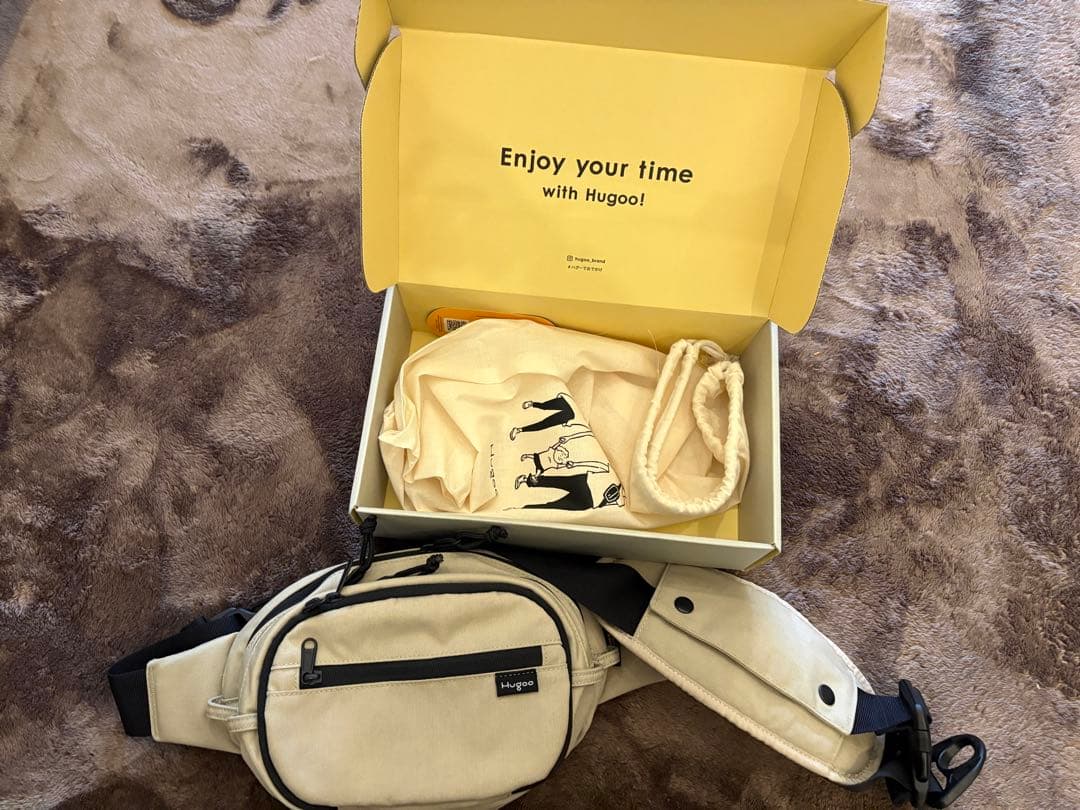 Hugoo ハグークッション付きヒップシート ベージュ