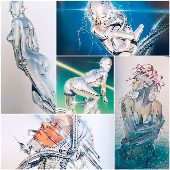 【画集】空山基 メタリコーン【AIBO・エアロスミス・ミッキーマウス】