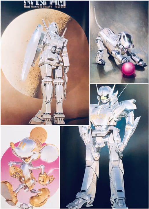 【画集】空山基 メタリコーン【AIBO・エアロスミス・ミッキーマウス】