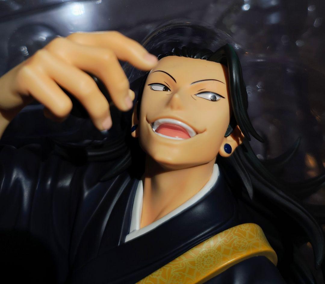 FREEing フリーイング 夏油傑 げとう　1/4 B-STYLE　開封品