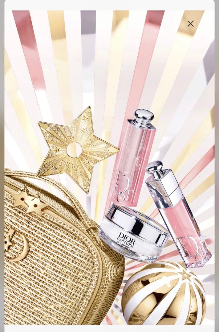 Dior ディオール ホリデーオファー(限定品) ショッパー付き