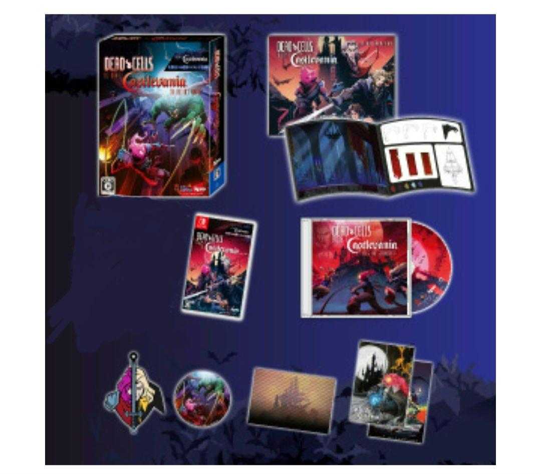 デッドセルズ リターントゥキャッスルヴァニア 日本版 コレクションズエディション