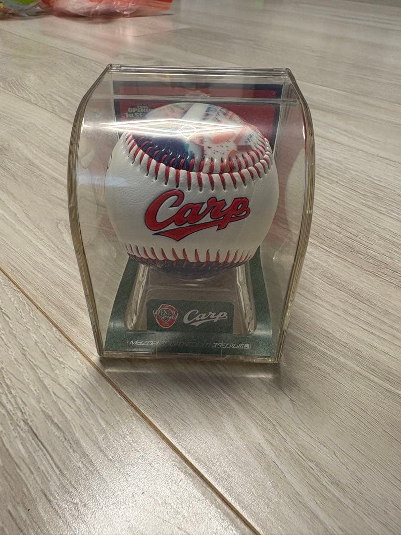 広島東洋カープMazda Zoom-Zoomスタジアム開場記念メモリボール