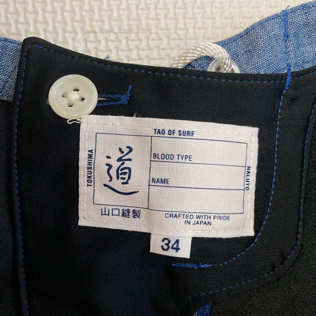 （専用）NALUTO TRUNKS ショートパンツ