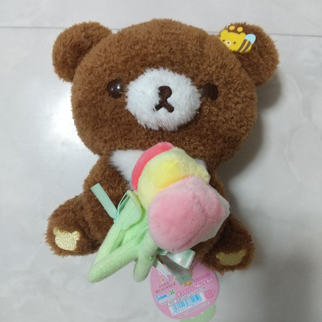 新品　チューリップ　チャイロイコグマ　ぬいぐるみ
