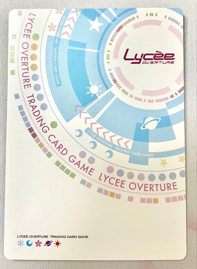 Lycee Overture 本間心鈴 SSP ケロQ・枕1.0