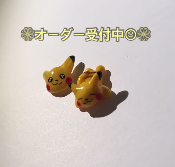 ❁3dネイルパーツオーダー受付中❁