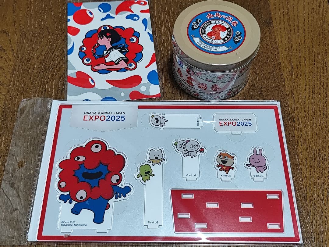 ミャクミャク　お楽しみ袋　なりきりハローキティ　EXPO2025　万博