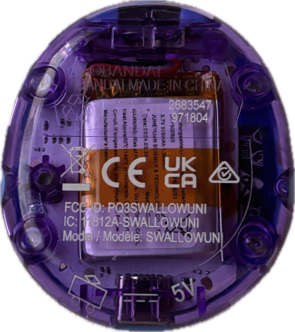 その他 Tamagotchi Uni SWALLOWUNI