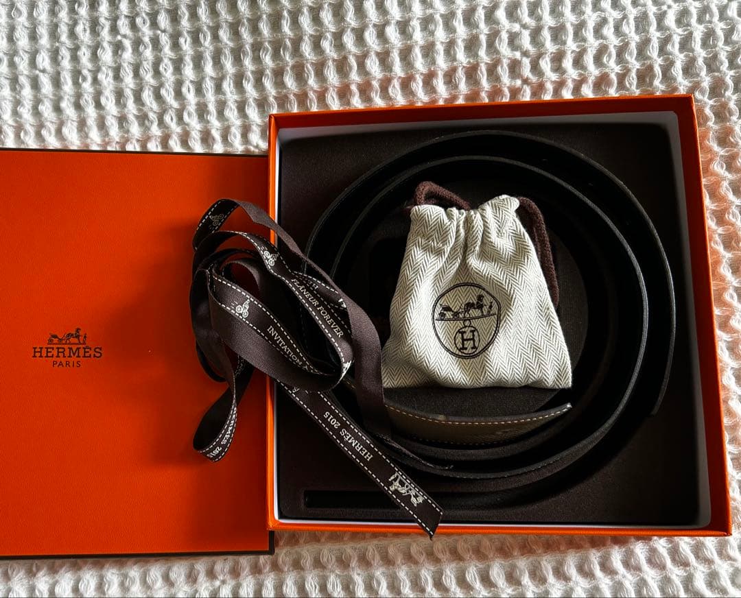 エルメスベルト