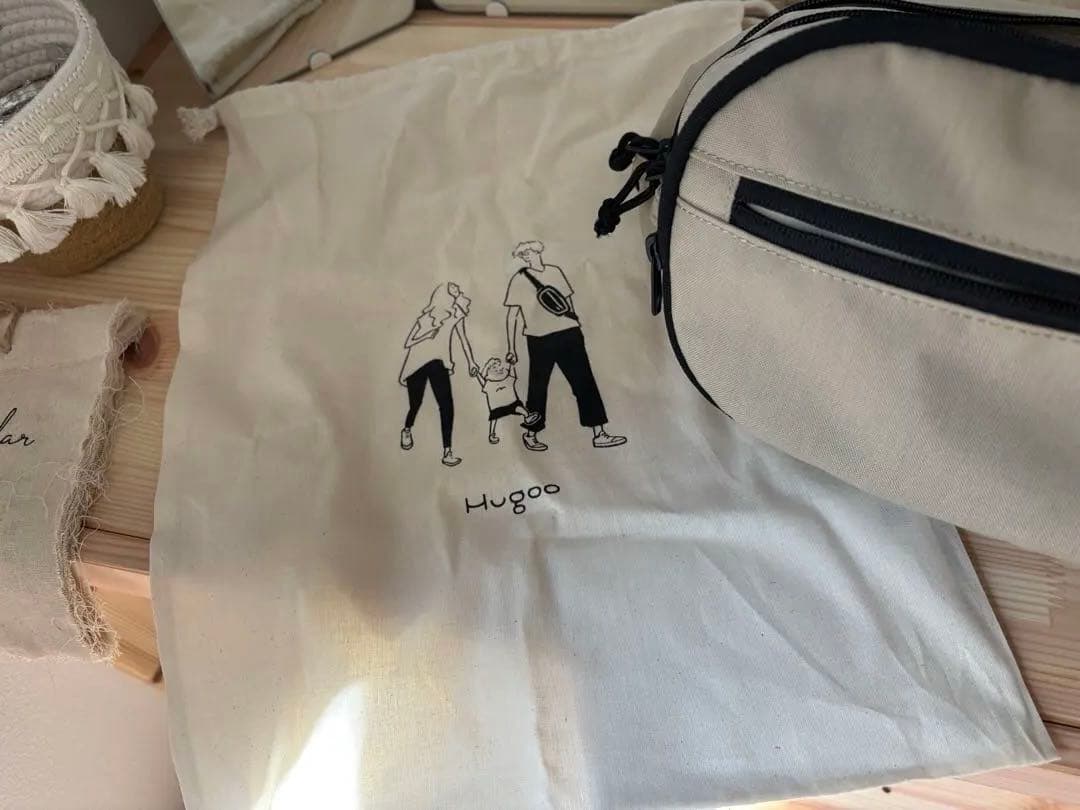 お値下げ♩huggoヒップシート ベージュ