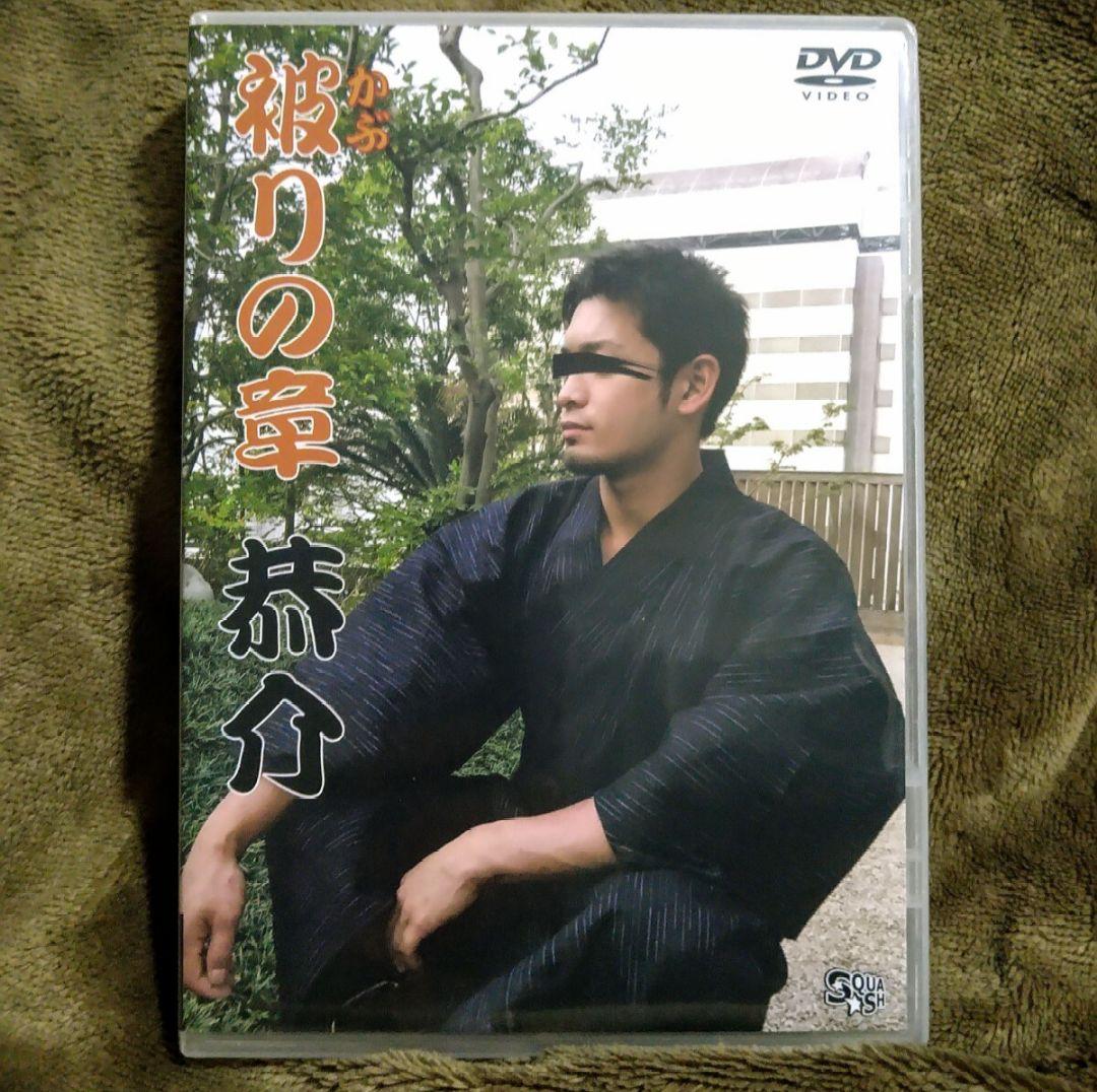 マップメイト MAPMATE 廃盤 入手困難