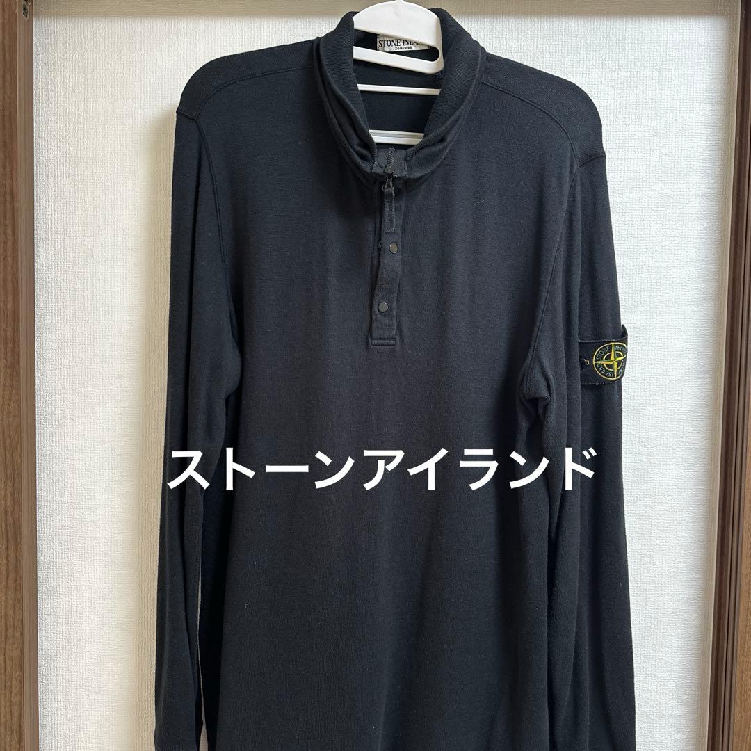 ♡ストーンアイランド ♡黒 ハイネック