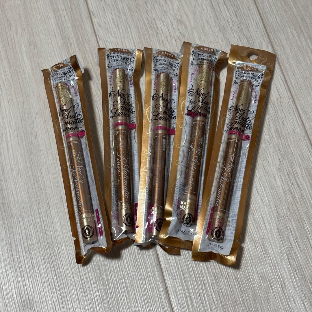 5本セット　マジョリカ　マジョルカ　ネオオートマティックライナーGD833