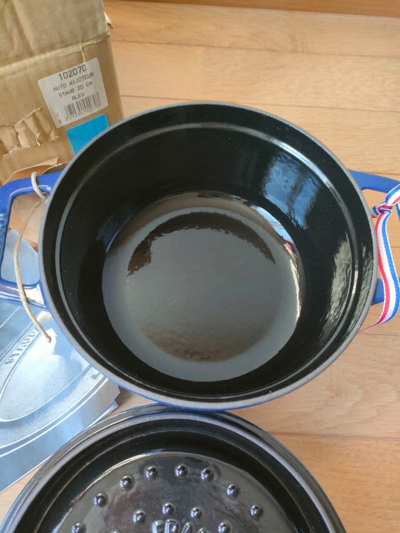 STAUB LA COCOTTE 青 両手鍋20