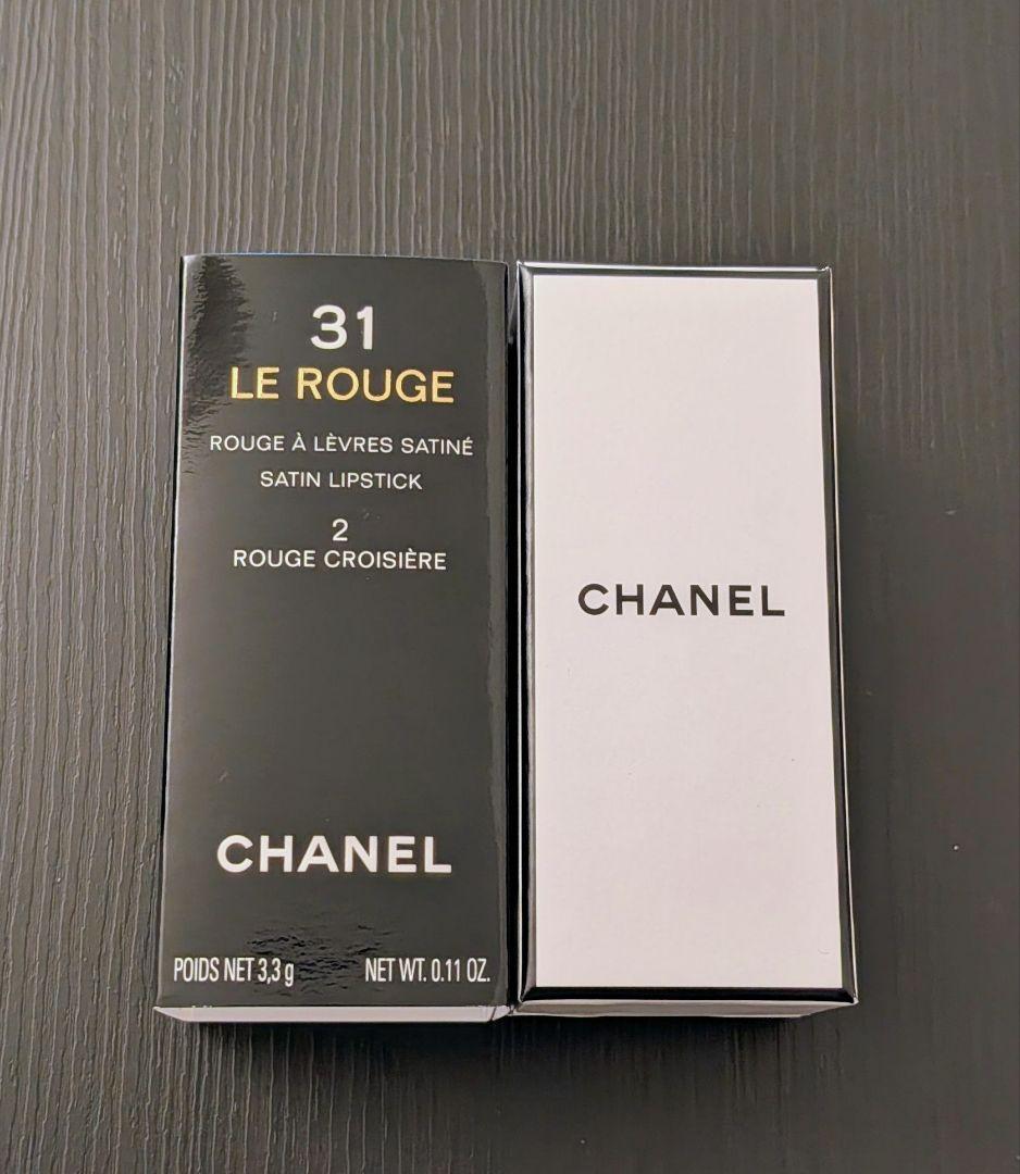 CHANEL シャネル トランテアン ル ルージュ 2 ルージュ クロワジエール