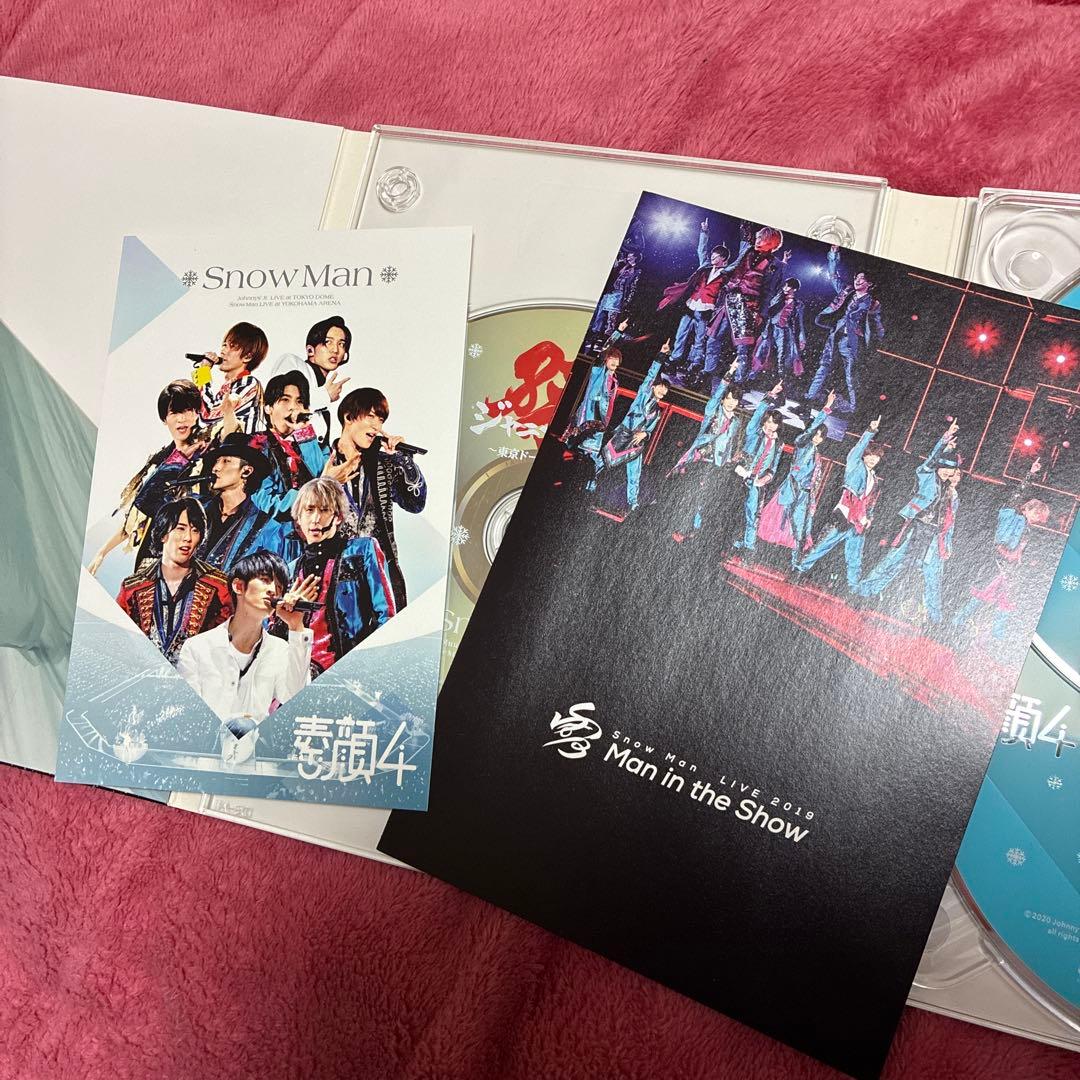 ［受注限定］Man 素顔4 公式サイト購入