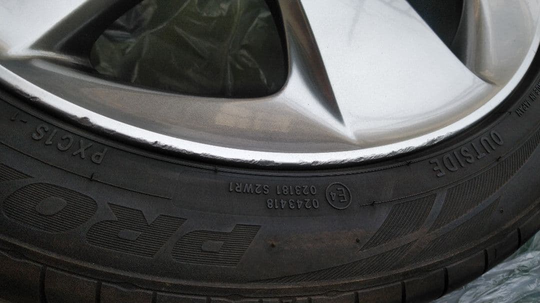 近隣で取りに来れる方限定！　30プリウス　純正マイコーデホイールセット4本