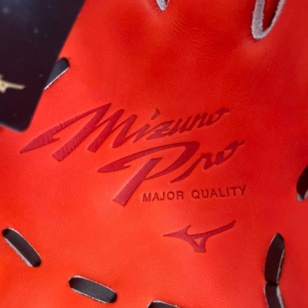 ミズノプロ　硬式用　内野手用　グローブ　グラブ　定価69,300円