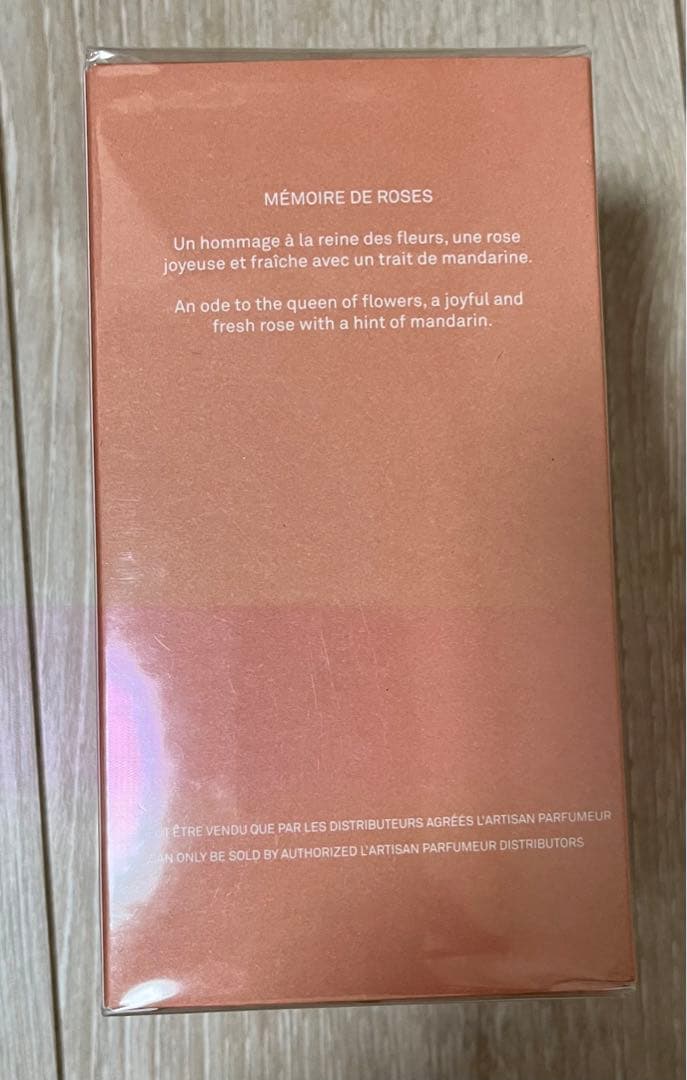 ラルチザンパフューム　メモワールドローズ　100ml