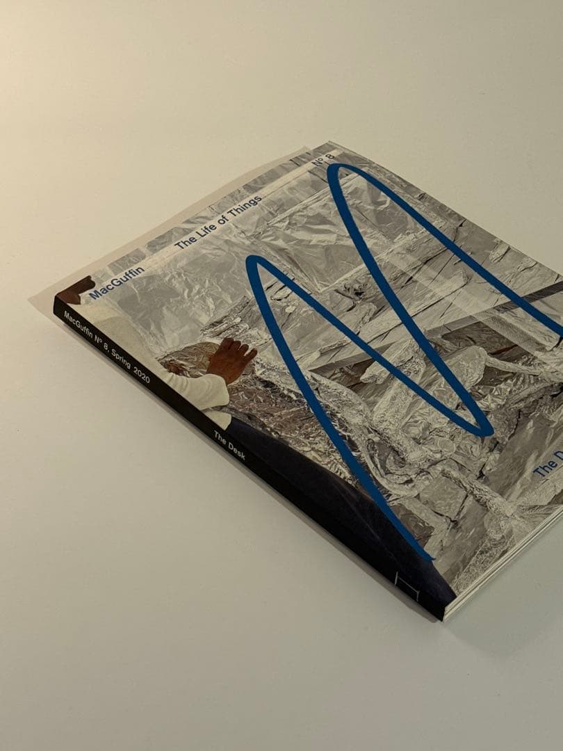 [とろ]アート本4冊