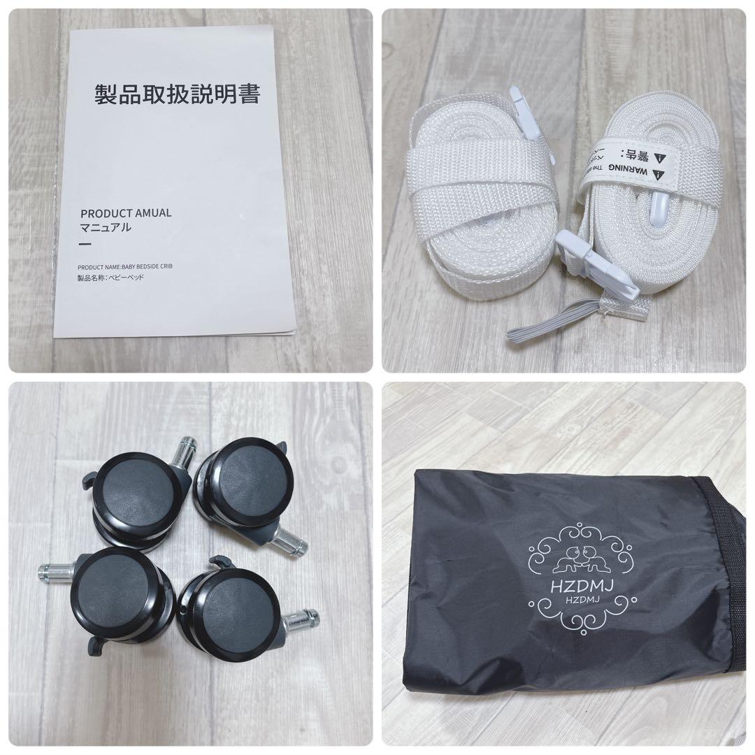 極美品♡HZDMJ ベビーベッド 付属品完備！ 折り畳める 持ち運びベッド