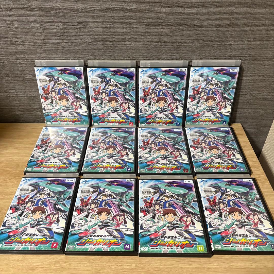 新幹線変形ロボ　シンカリオン　DVD 全巻セット