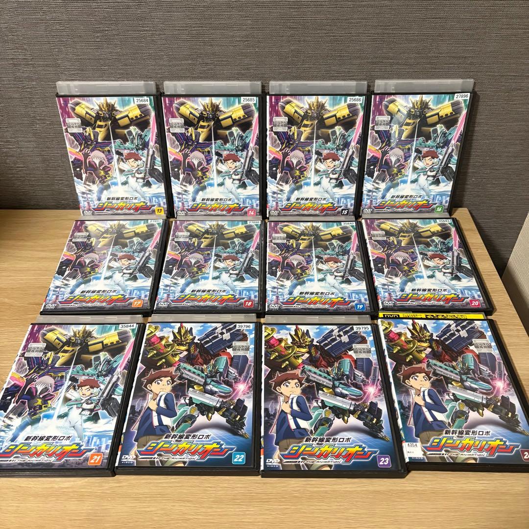 新幹線変形ロボ　シンカリオン　DVD 全巻セット