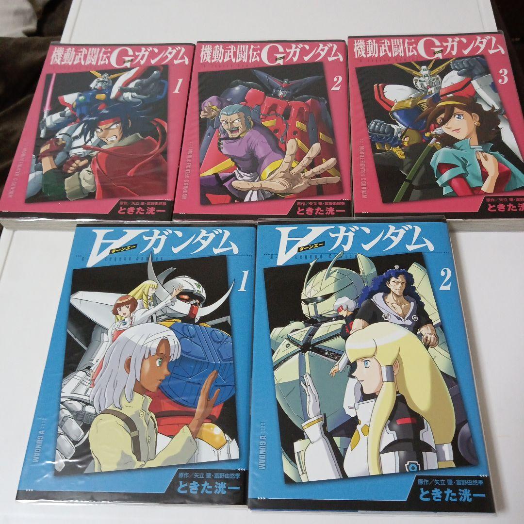 ガンダムレジェンドコミックス　全21巻＋1巻　全巻セット