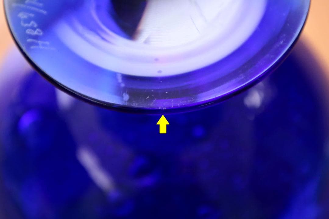 Erik Hoglund エリックホグラン 花器 フラワーベース 15322