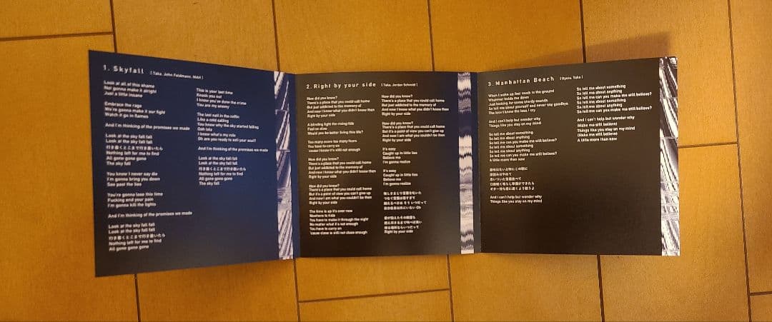 ONE OK ROCK 　ワンオクロック　Skyfall 会場限定CD