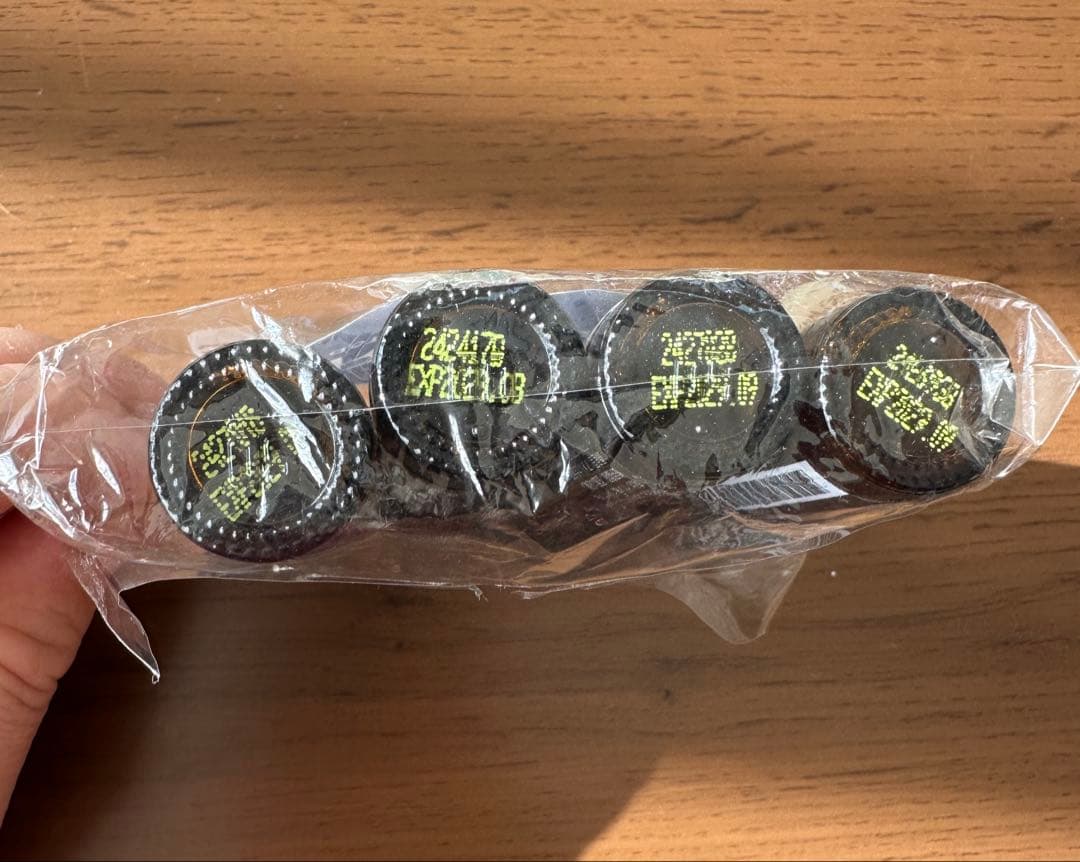 doTERRA RISE 2024 エッセンシャルオイル 4本セット