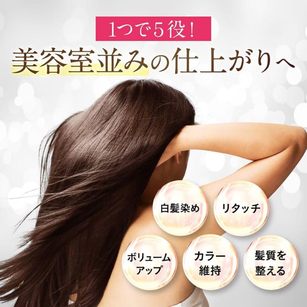 b.ris ビーリス エアリーカラーリングフォーム 白髪染め3本セット