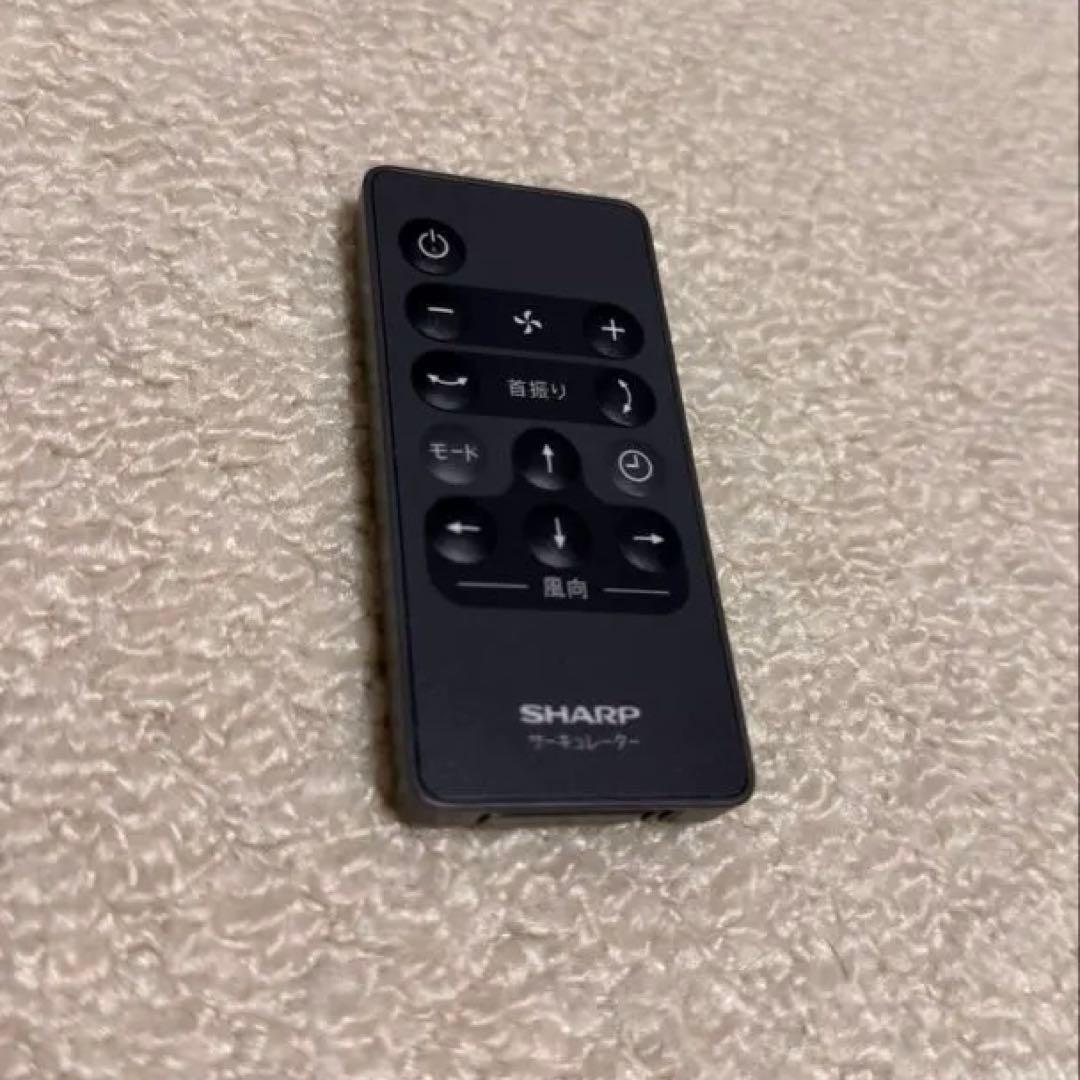 シャープ SHARP サーキュレーター アッシュブラック PK-18S02-B