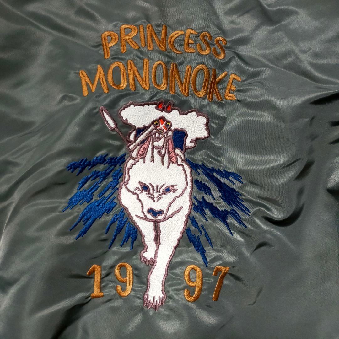 スタジオジブリ　もののけ姫　コーチジャケット　Ｌサイズ