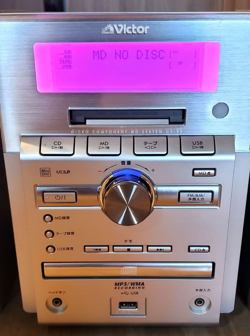 ビクター　MDCDコンポ UX-Z2