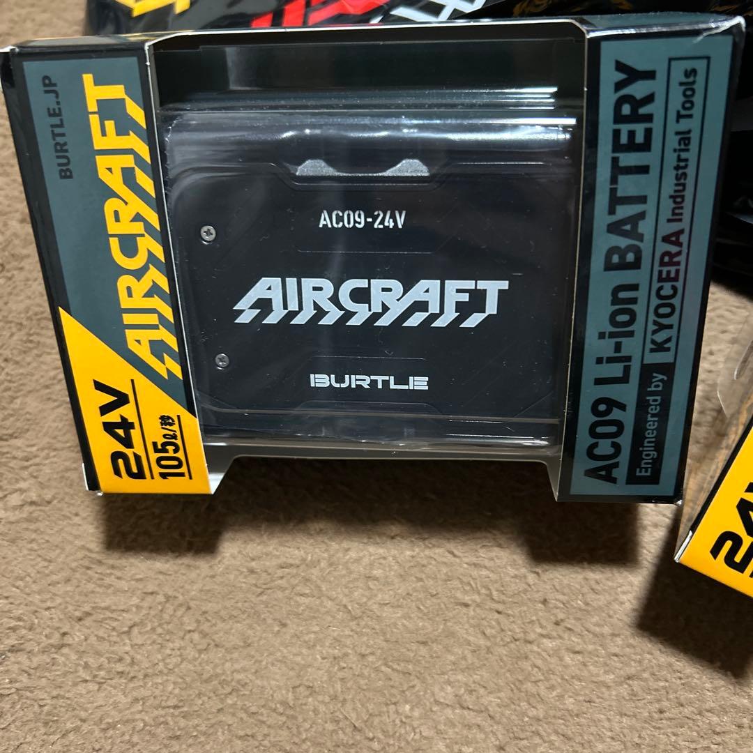 新品 バートル エアークラフト 24Vバッテリー2個付フルセット L