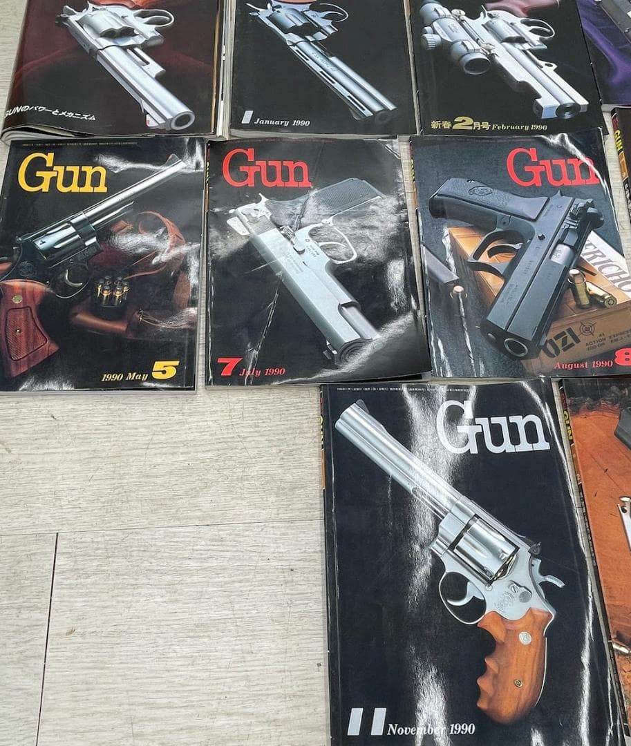 月刊GUN 1987-1990年 エアガンカタログ 23冊 まとめて