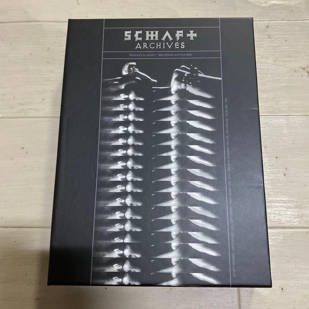 SCHAFT/ARCHIVES〈完全限定生産BOX〉