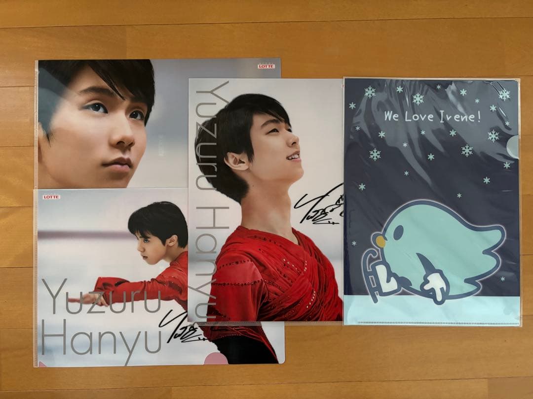 羽生結弦さん 新聞 書籍 グッズ まとめ売り