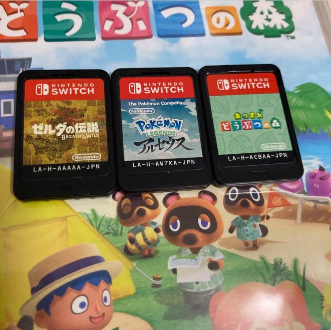 Switch 人気ソフト3本セット ゼルダ アルセウス あつ森