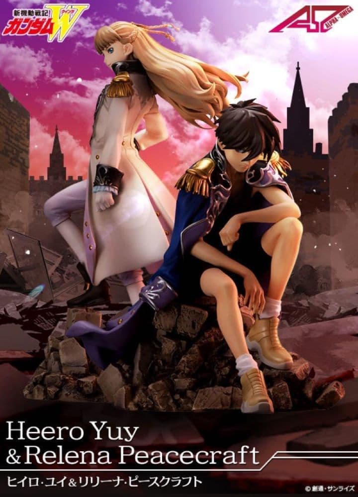 メガハウス　ヒイロ／リリーナセット　アルファオメガ