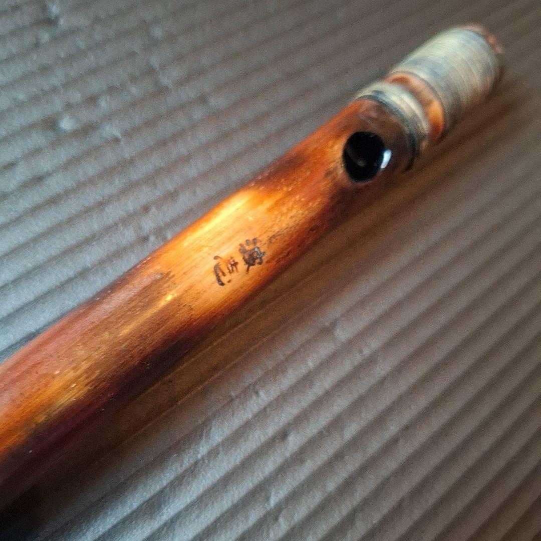 篠笛　古典調　7穴　五本調子　天地籐巻き　煤竹風仕上げ