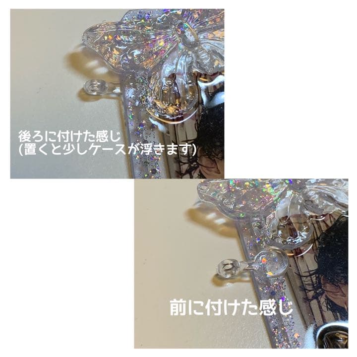 【オプション】トレカケース デコ 硬質ケース レジン ハンドメイド