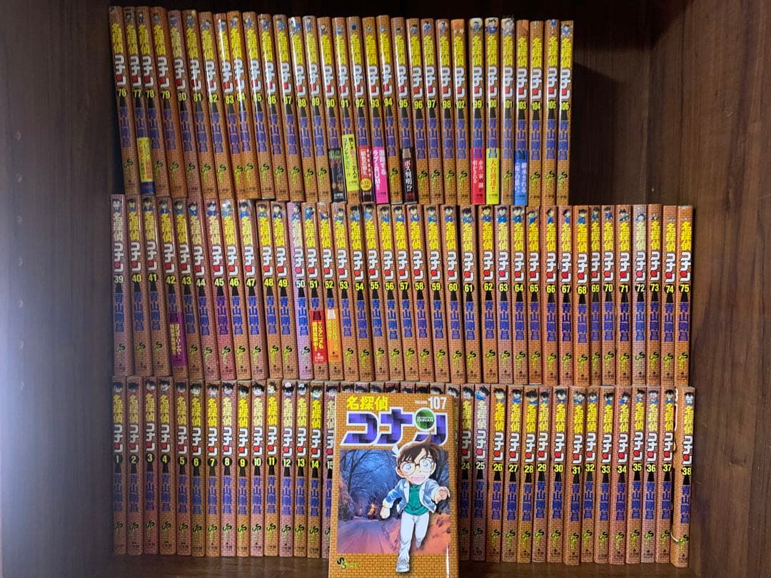 名探偵コナン　全巻セット　1〜107巻