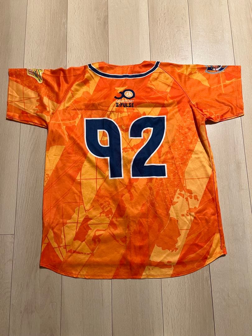 エスパルス　グッズ　セット