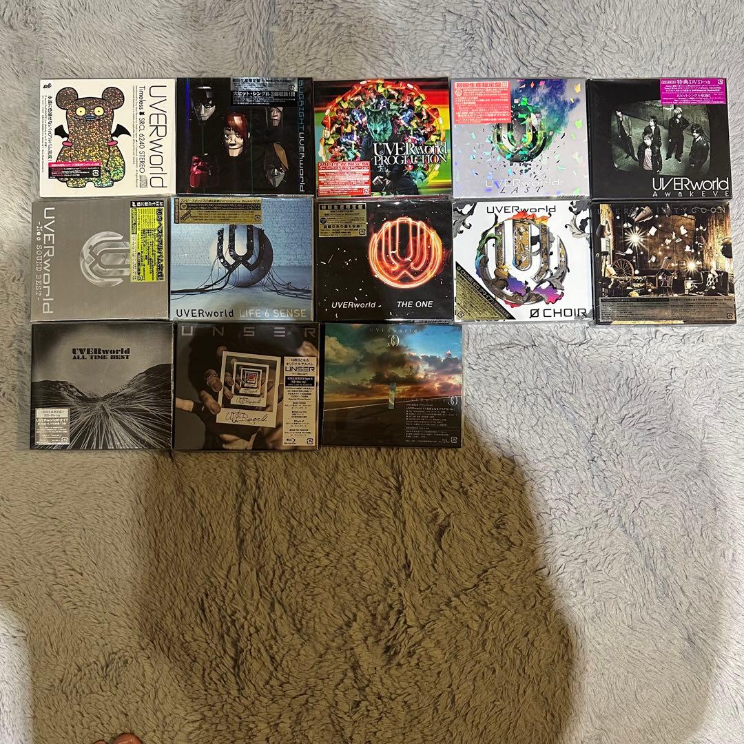 山*田様 UVERworld　アルバム　初回生産限定盤　セット